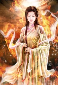 女書生