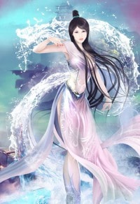愛你，劫後餘生